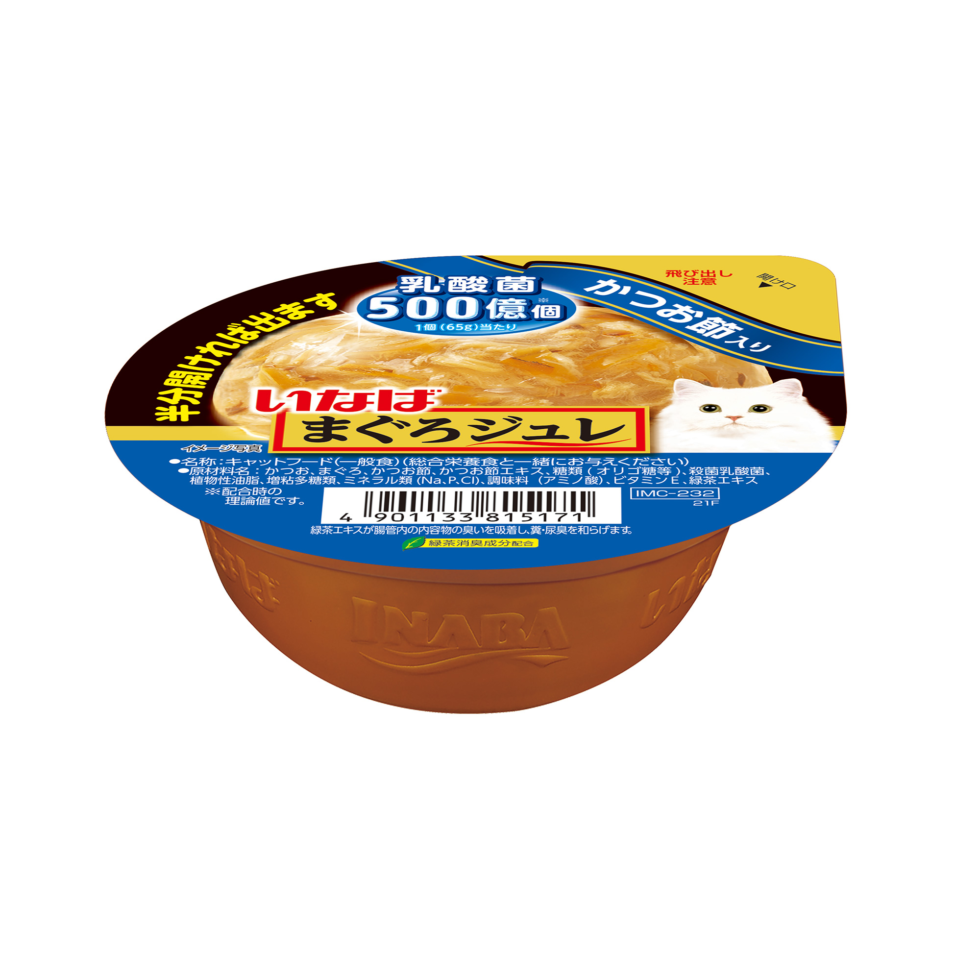 이나바 마구로쥬레 유산균 고양이 컵간식 가쓰오부시, 65g, 1개 : 왕고양이