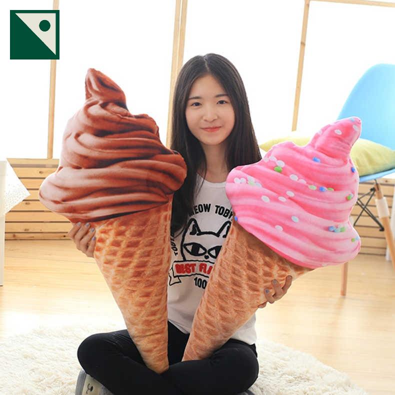 소품 특이한 인테리어 아이스크림 선물 쿠션 거실 : HILLZO-19