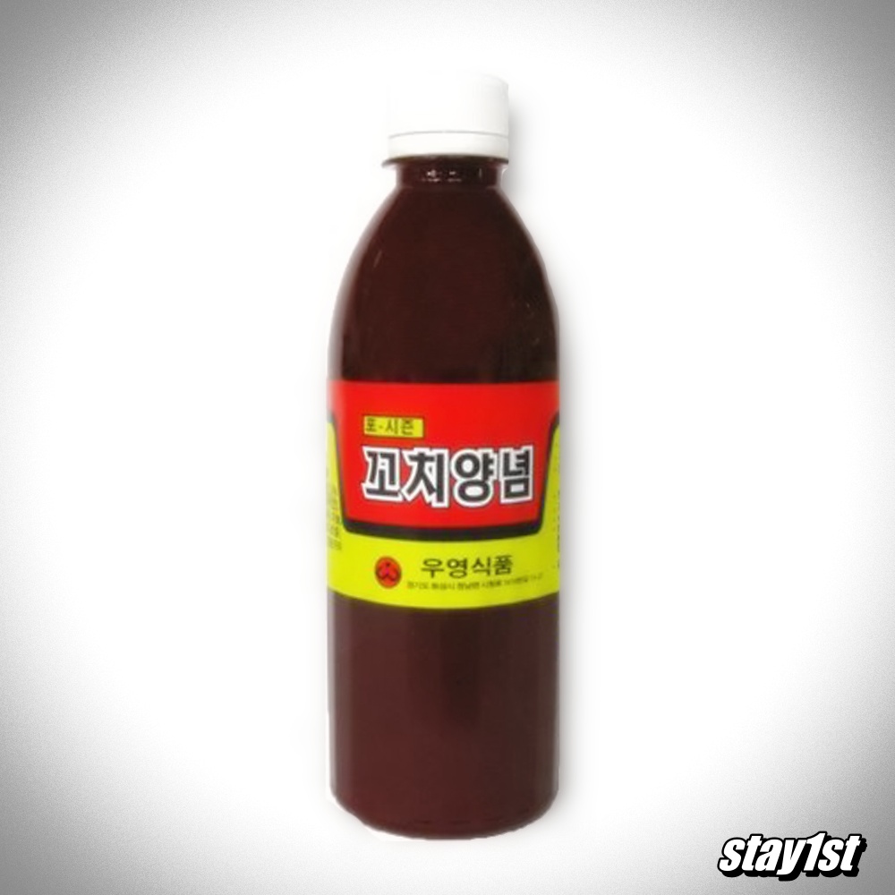 양념 염통 소스 꼬치 460g : 용문다온