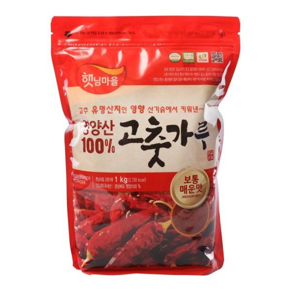 햇님마을 영양산고춧가루 1KG : 튜블리