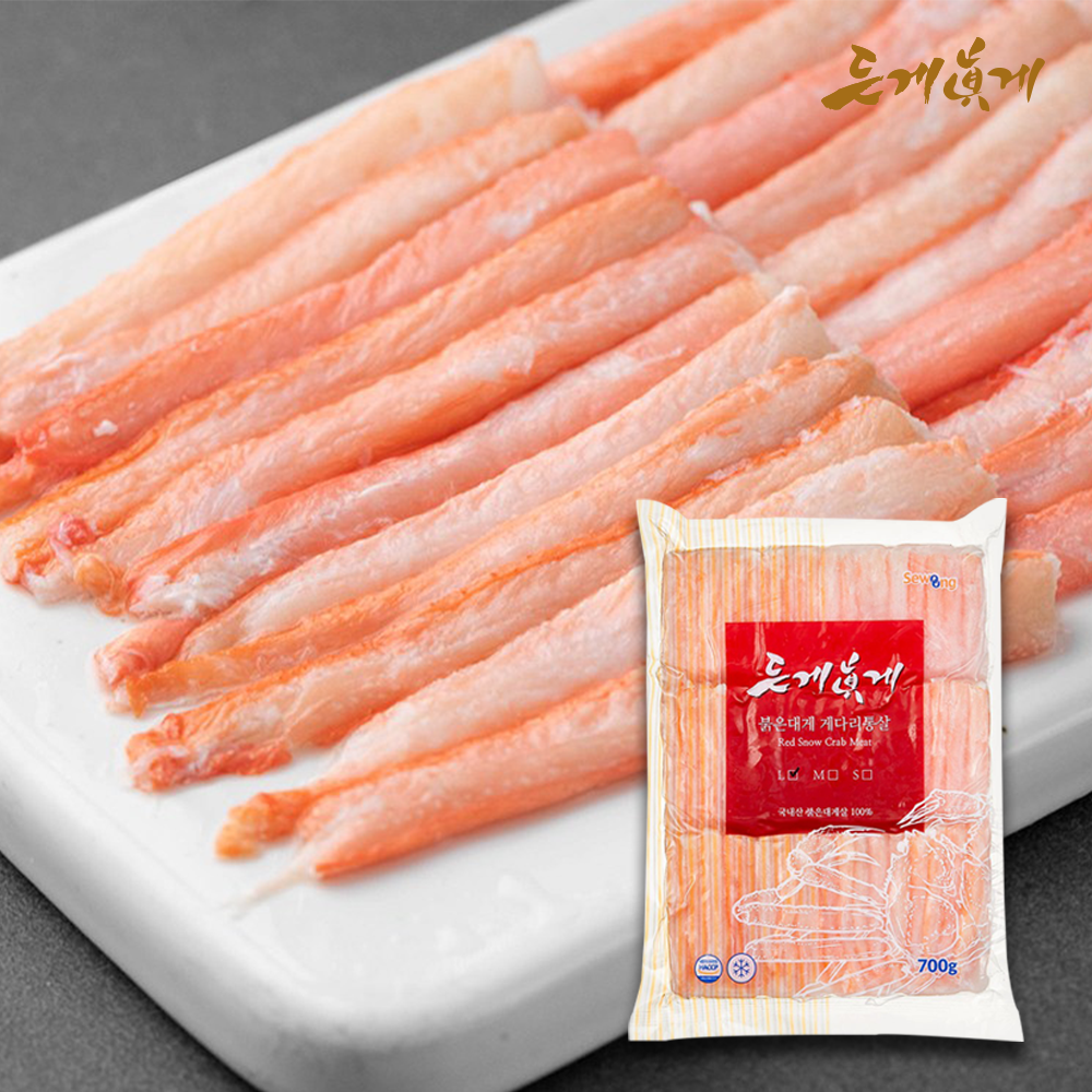 [든게진게] 게다리통살 700g : 세웅수산