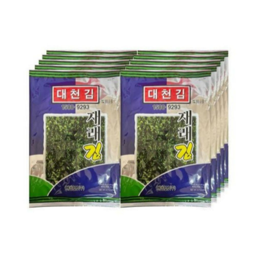 대천김 재래김 20g 10봉 맛있는 밥반찬 : 수시아짱