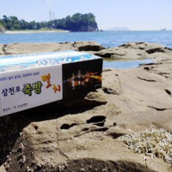 [임금님진상품몰]죽방멸치 웰빙메르치 죽방렴멸치 소멸 : 궁중진상품