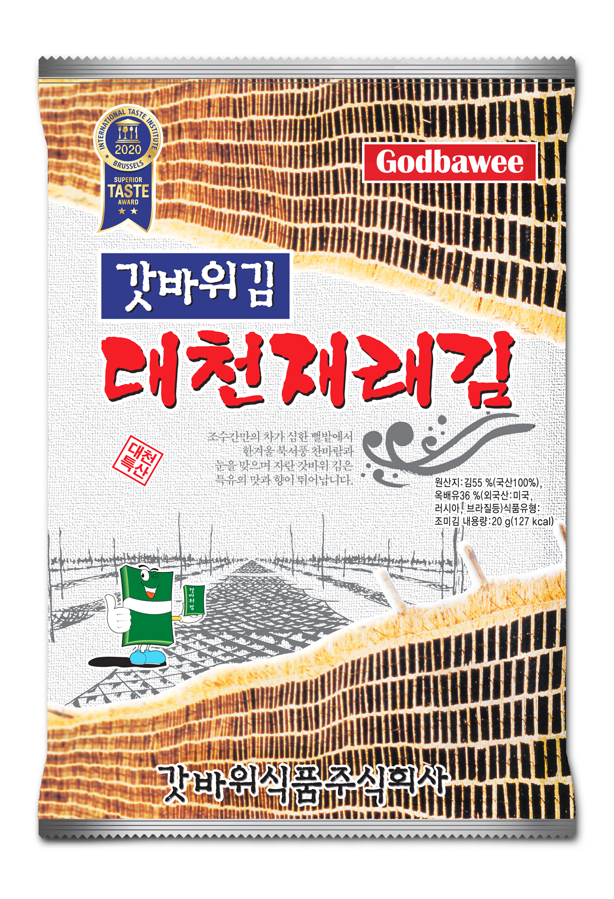 대천김 갓바위식품(주)본사 재래김 20g × 20봉 : 대천갓바위김