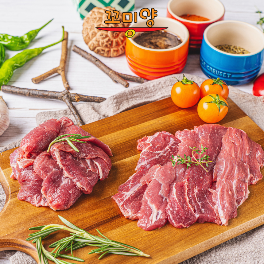 [꼬미양] 양꼬치살 정육 500g 뉴질랜드 목초육 돌핀 양고기 구이 일반꼬치살 : 꼬미양