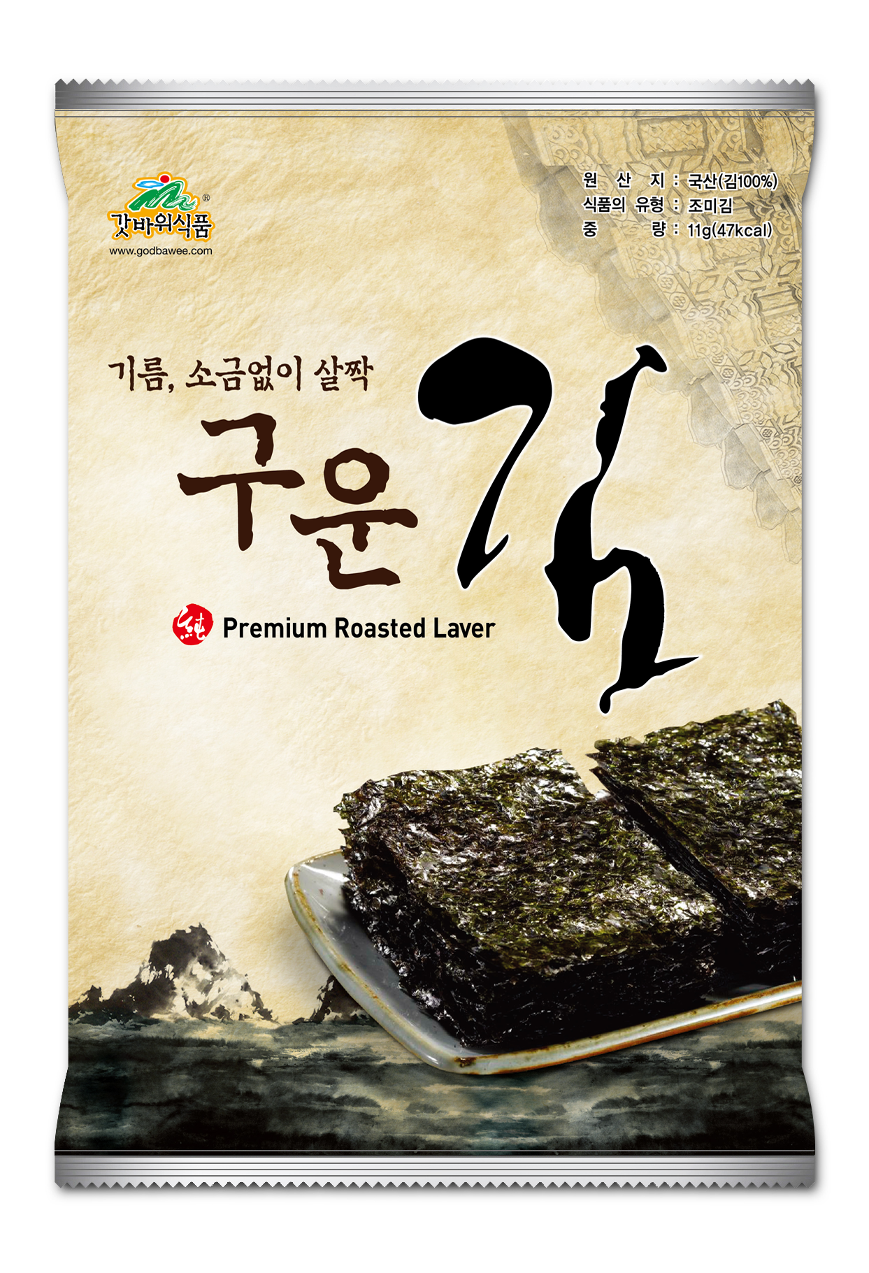 대천김 갓바위식품(주)본사 살짝구운김 20봉 : 대천갓바위김