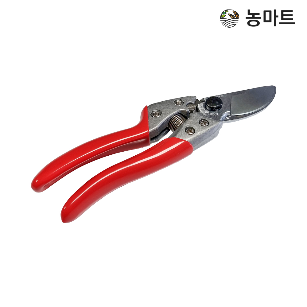 농마트 아루스 VS8 /전정가위 전지가위 원예가위 과수원 : 농마트닷컴