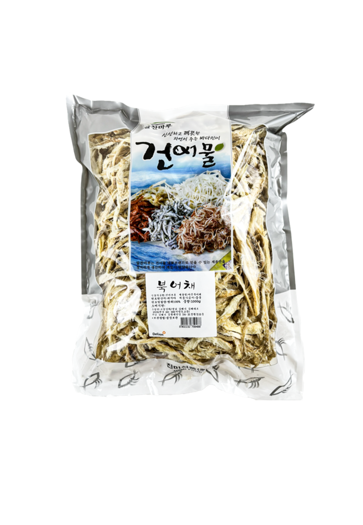 알찬마루 북어채 1kg : 그린식품 greenfood