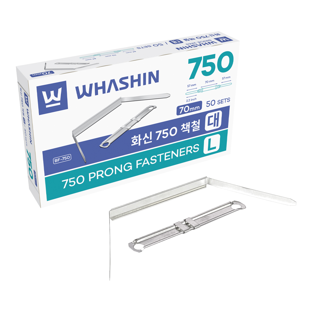 화신 750책철(7cm) 화스너 서류철 : 문구1번지