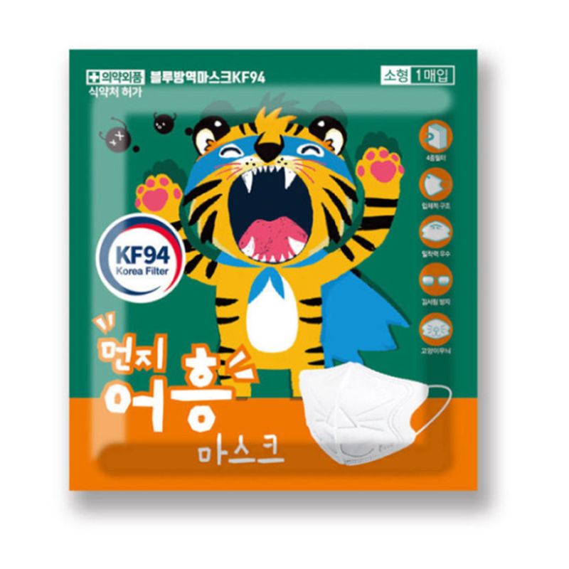 블루본 먼지어흥 KF94 2D새부리형 숨쉬기편한 소형 마스크 50매 : WOW컴퍼니
