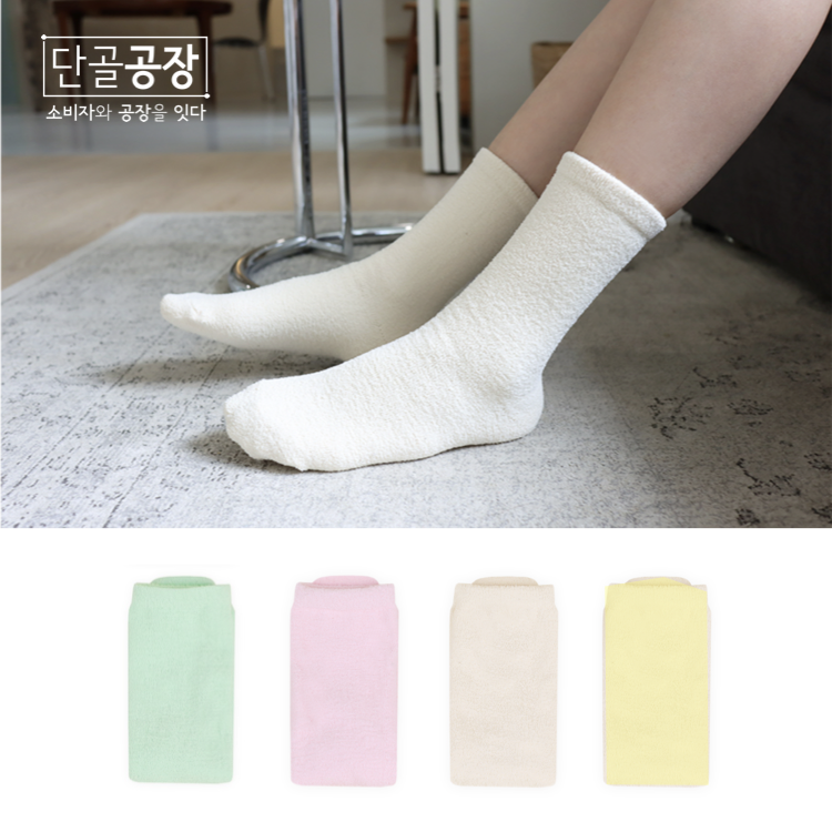 [단골공장] (준희어페럴) 극세사 수면양말 1켤레- 숙면 잠 수족냉증 사이즈프리 : 단골공장