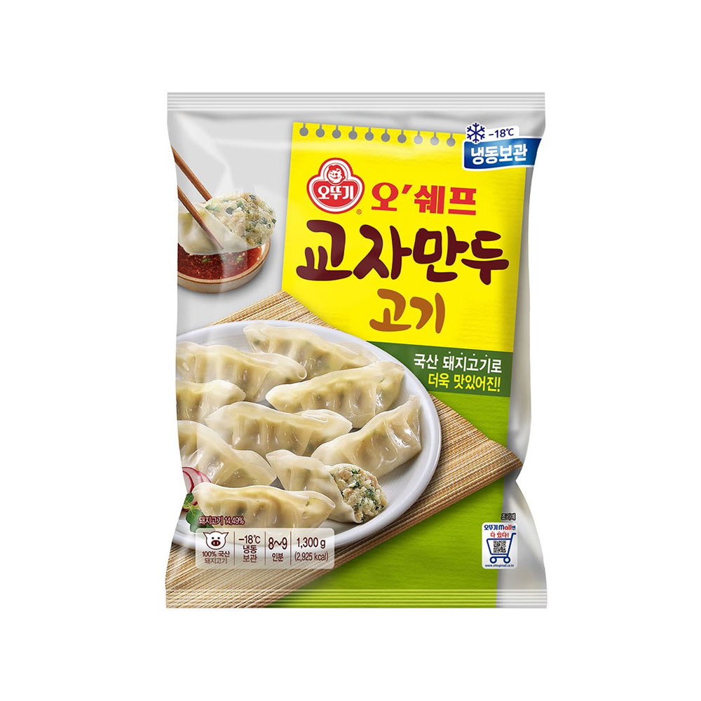 [오뚜기] 정성가득 교자만두 1.3kg : 미스터 아빠