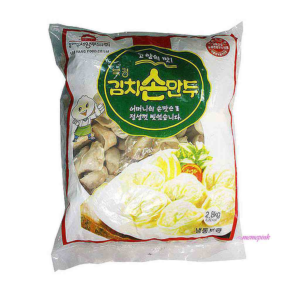 북경냉동 반조리식품 식자재 식당 2.8Kg 김치손만두 당반조리식품 업소용 만두식hi : 미미샵M