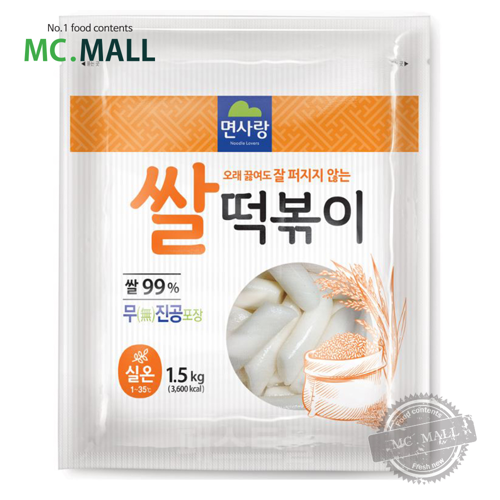 면사랑 쌀떡볶이 1.5KG (상온보관) : 엠씨몰 McMall