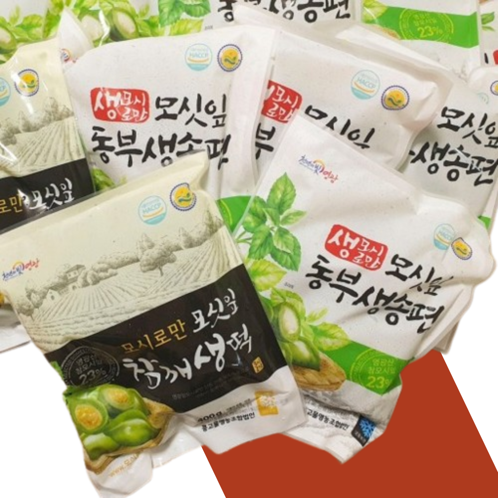 모시로만 영광 생 모싯잎 떡 송편 120개 (동부10봉+참깨 2봉) 총 4.8kg : 79MALL