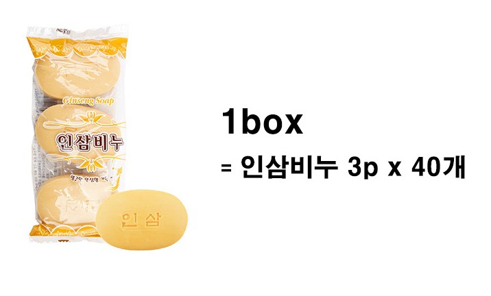 대용량비누 목욕탕 욕실 오이 살구 우유 인삼 비누 3p 40개 : 문마트