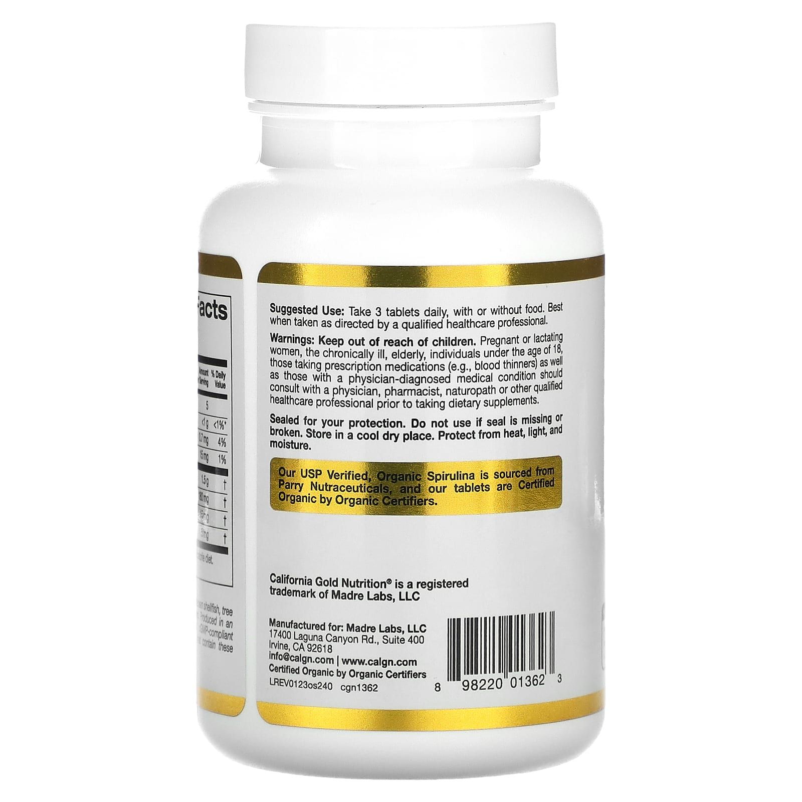 캘리포니아 골드 뉴트리션 스피루리나 500mg 타블렛 240정 : 오뜨라