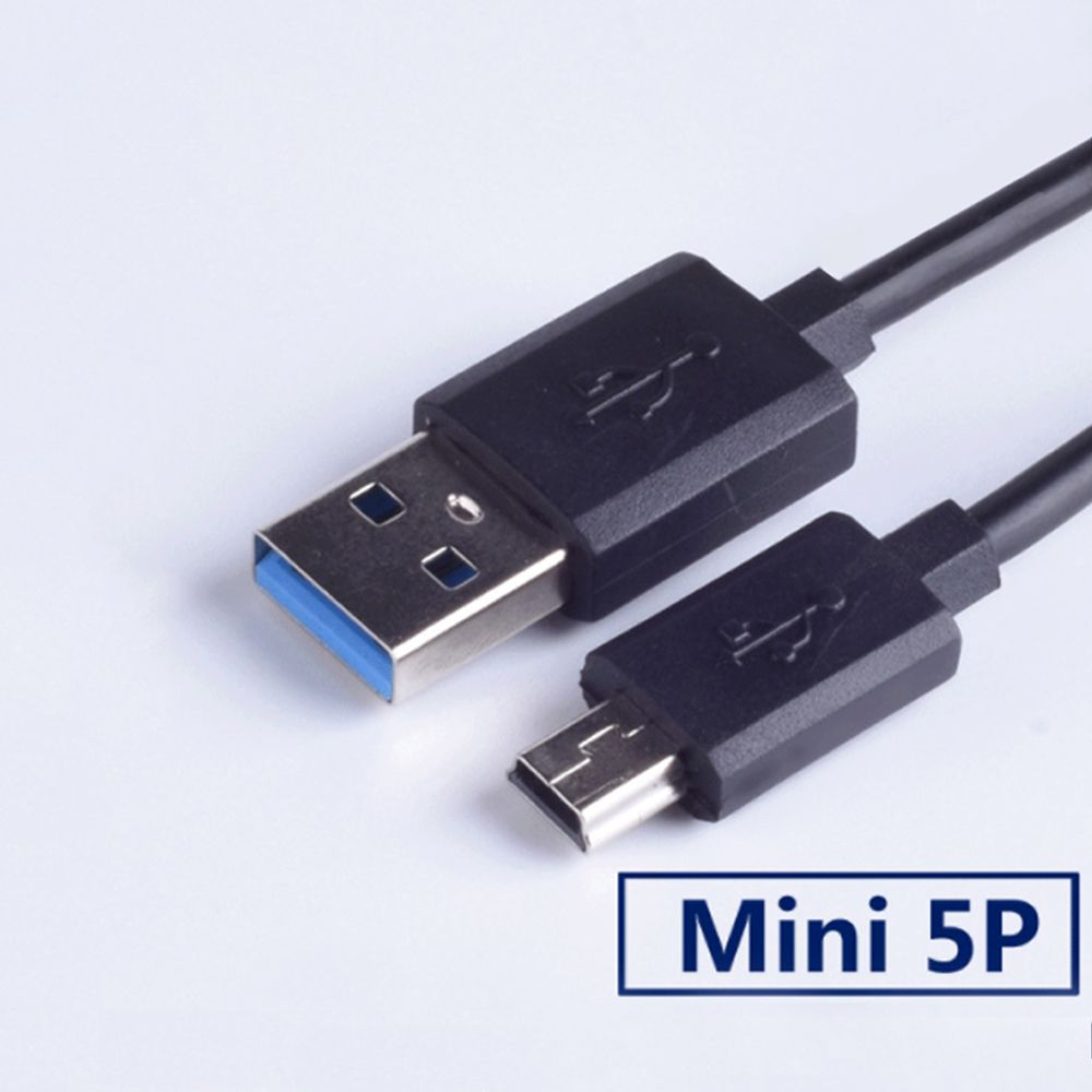 옛날 5핀 충전기 USB 겔럭시 전자기기 프린터 케이블 : 독립남녀몰