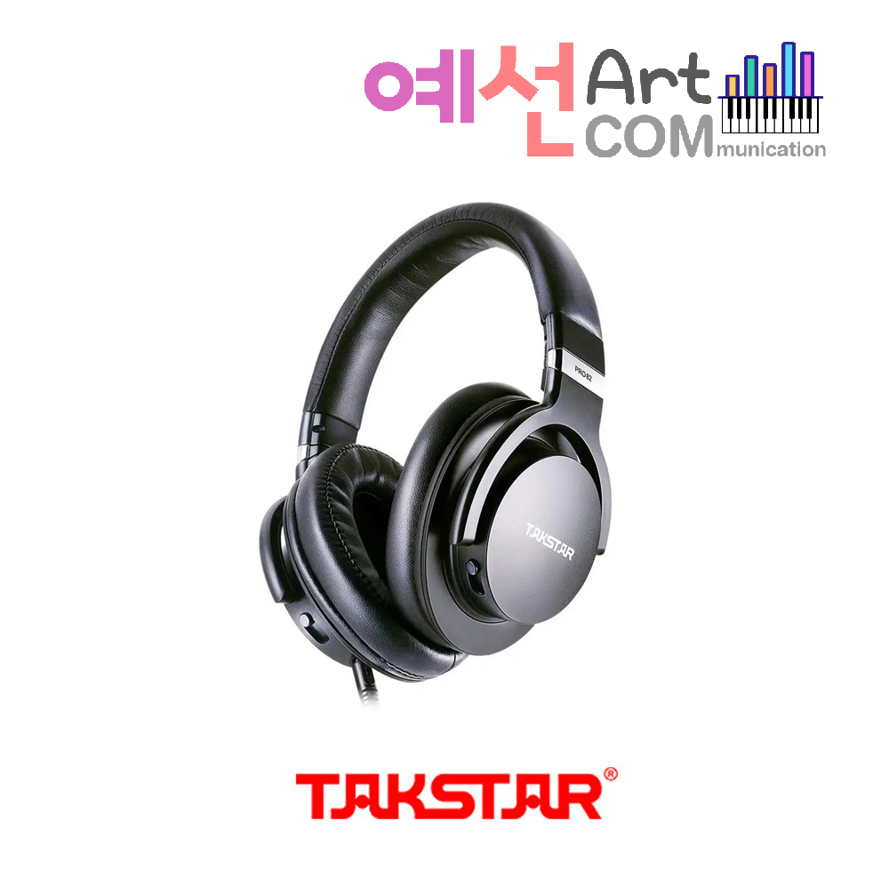 TAKSTAR PRO82 탁스타 헤드폰 (국내배송, 정품) : 예선아트컴