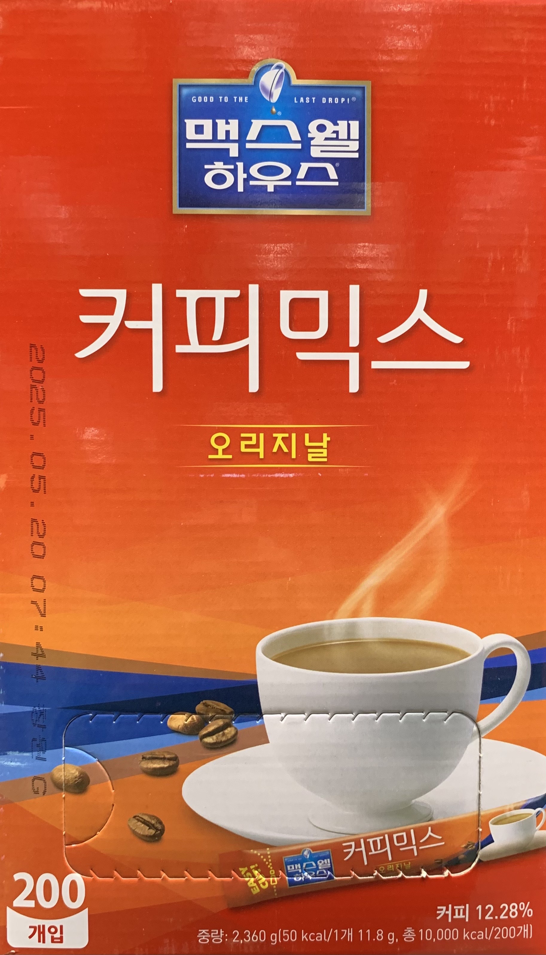 맥스웰하우스 커피믹스 오리지날 11.8g x 200개입 대용량 : 밀크숍