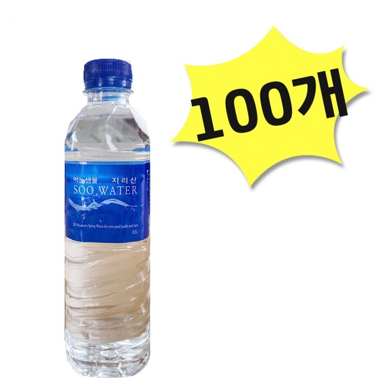 지리산 생수 수워터 SOO WATER 유라벨 500ml X 100개 생수500 물배달 먹는샘물 미네랄워터 : 윤씨네 만물점빵