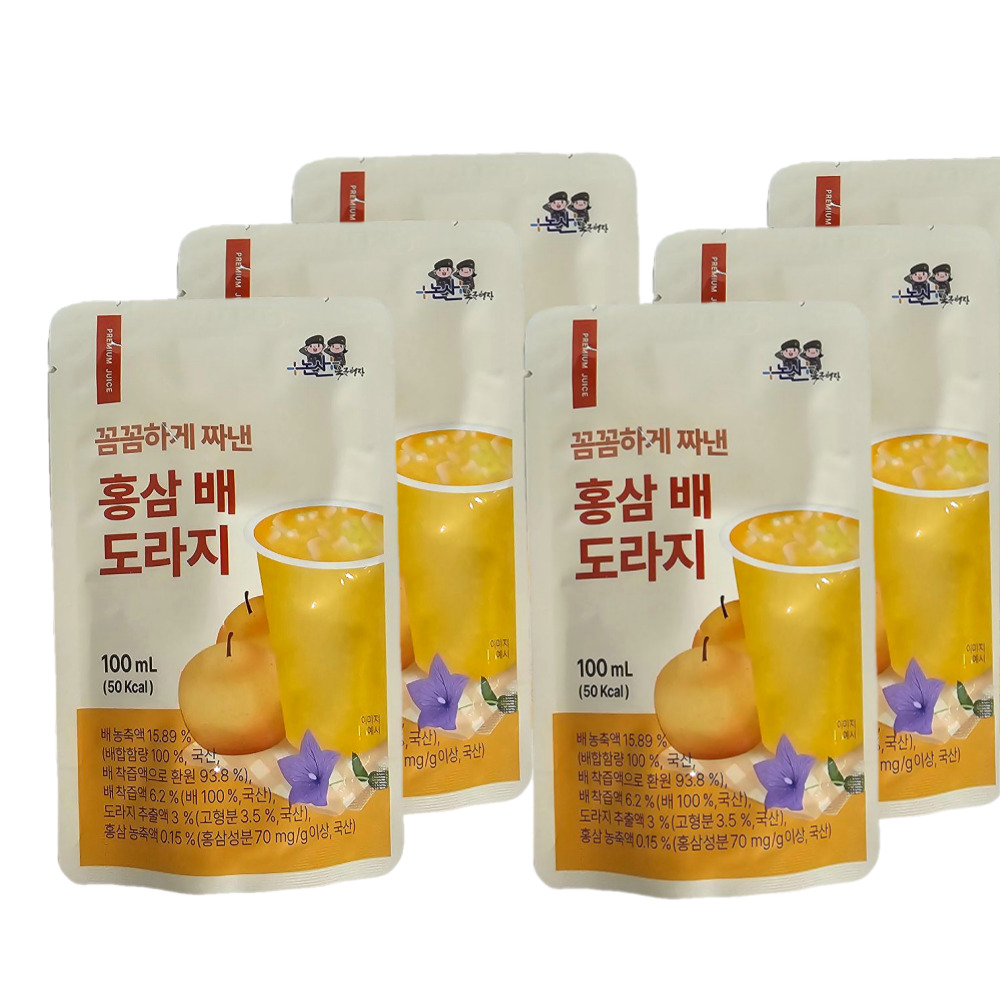 조은팜 홍삼 배도라지즙 1+1 : 조은팜영농조합