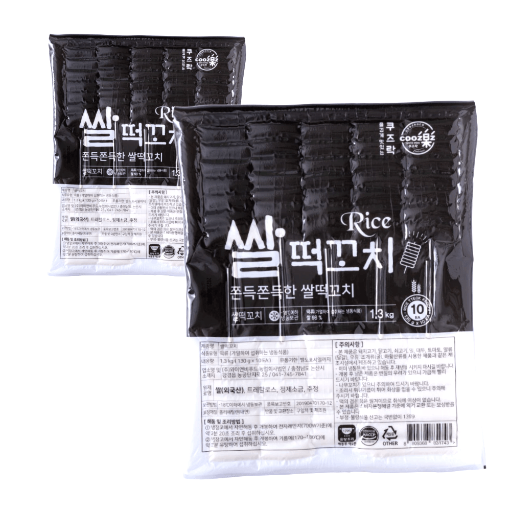 쿠즈락 쌀떡꼬치 팩 130g x 10개 1+1 코스트코 : 편하넷