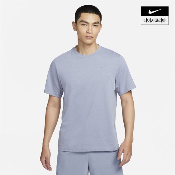 나이키 NIKE 드라이 핏 프라이머리 남성 트레이닝 티셔츠 DV9832-493 568878 : 해빗스토어24