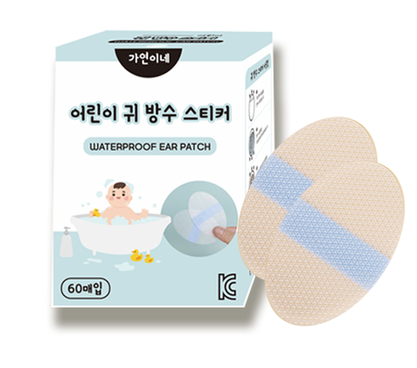 어린이 귀 방수스티커 방수밴드 셀프염색 미용실 뒤꿈치패드 물놀이 : 블루데이지샵