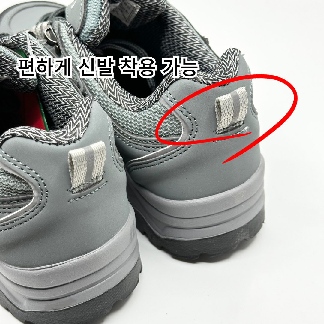 SAF K2 (DW-403) 대우산업 안전화 / 주방화 작업 안전화 : 삼화슈즈
