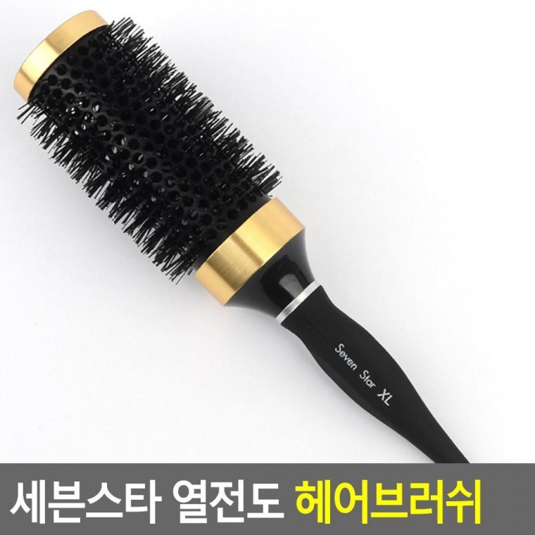 세븐스타 열전도 헤어브러쉬 : 프라임즈