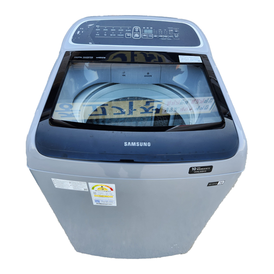 삼성 디지털 인버터 중고세탁기 일반형 14KG WA14T6262BY : 행복한중고가전