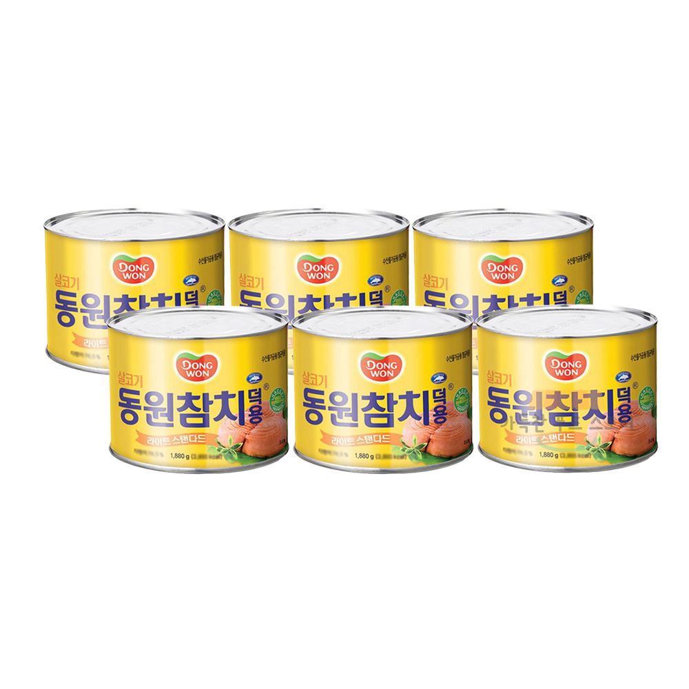 동원 참치 덕용 1.88kg x 6캔 (박스판매) 김밥재료 참치빅캔 참치샐러드 샌드위치 : 가득찬 푸드스토어
