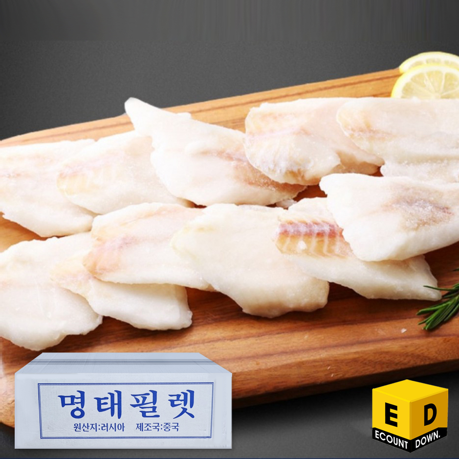 [박스판매] 명태포 슬라이스 7kg [700g x 10봉] 제수용 동태전 동태포 : 카운트다운세이브마켓