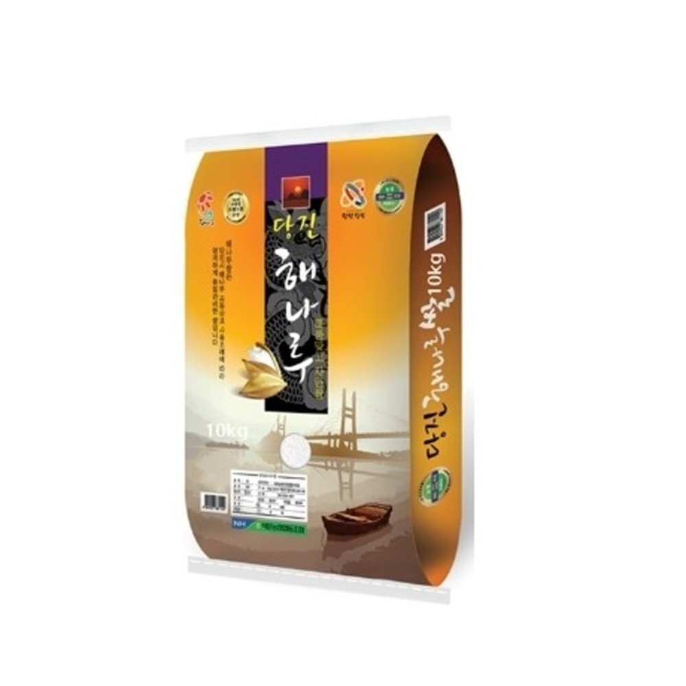 당진해나루 삼광쌀 10kg : 클로이 마켓