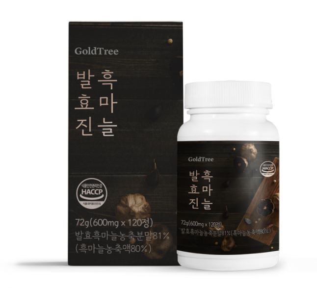 [웰빙곳간] 골드트리 흑마늘 발효진 120정 : 최저가마트샵
