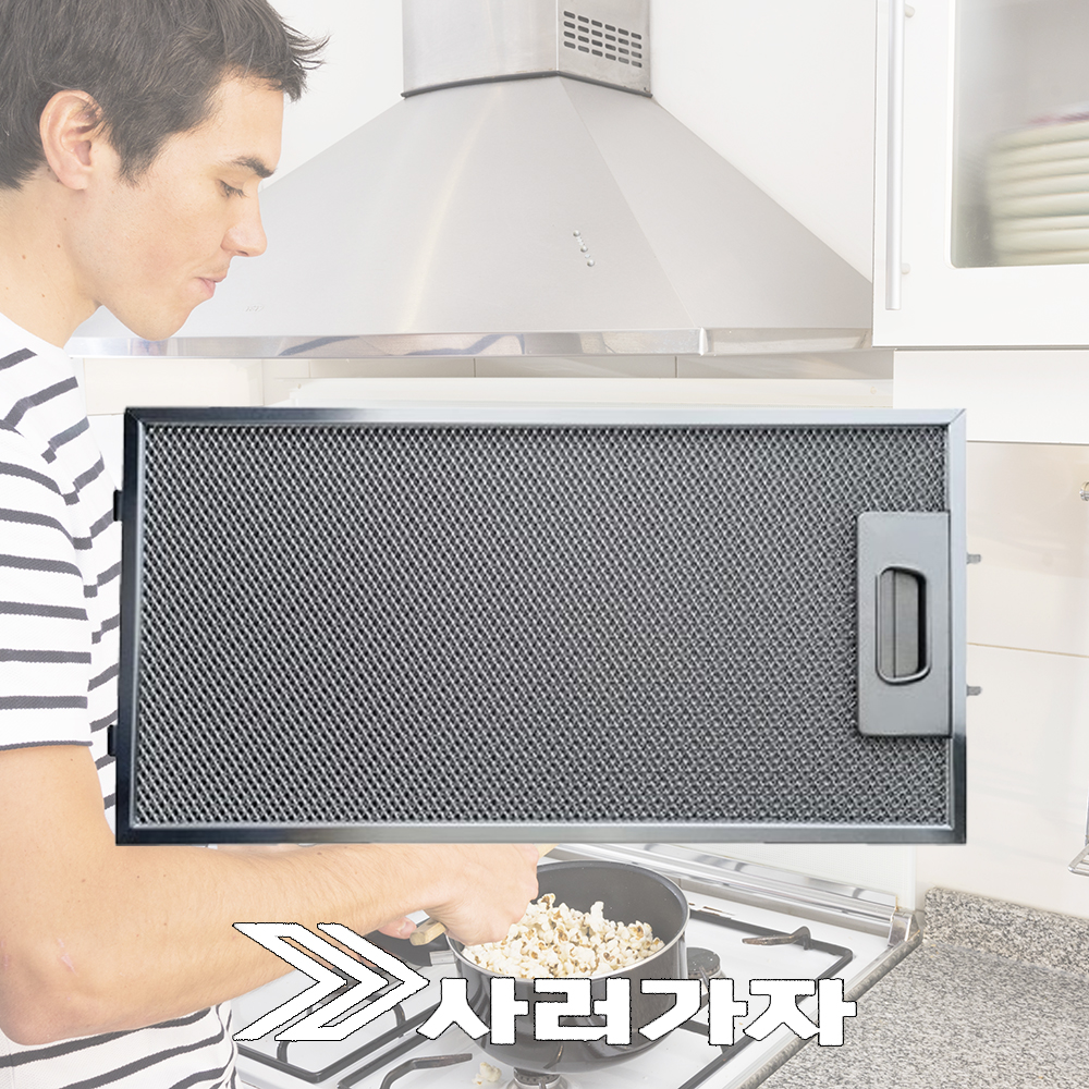 가스렌지후드필터 haatz 동양매직 : 사러가자