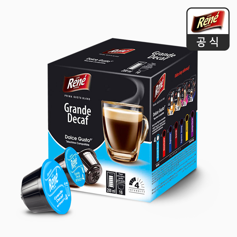 카페르네 그란데 디카페인 돌체구스토 호환 캡슐커피 16개입 : 카페르네