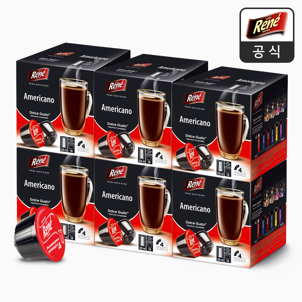 카페르네 아메리카노 네스카페 돌체구스토 호환 캡슐커피 96개입 : 카페르네