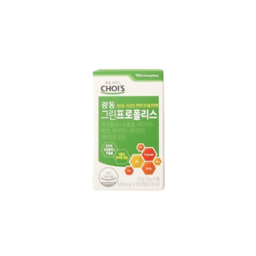 광동생활건강 그린 프로폴리스 500mg x 60캡슐 : marketyoo