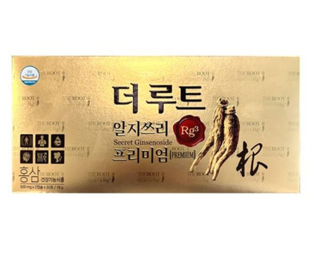 본사정품 더루트 알지쓰리 프리미엄 1박스 홍삼 캡슐 더루트알지쓰리 : 행복과건강한삶
