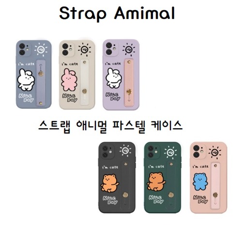 하이애니멀카페