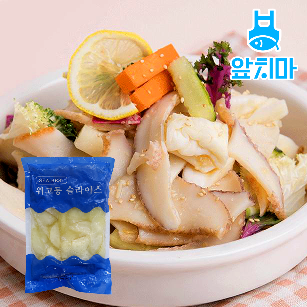 위소라 슬라이스 250g 짬뽕, 무침 냉동 가정용 위소라채 : 앞치마수산
