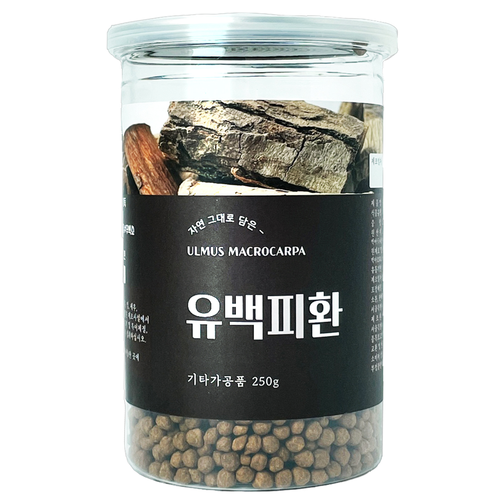 헬로우그린 국산 유백피환 250g 느릅나무환 느릅나무뿌리껍질환 : 헬로우 그린