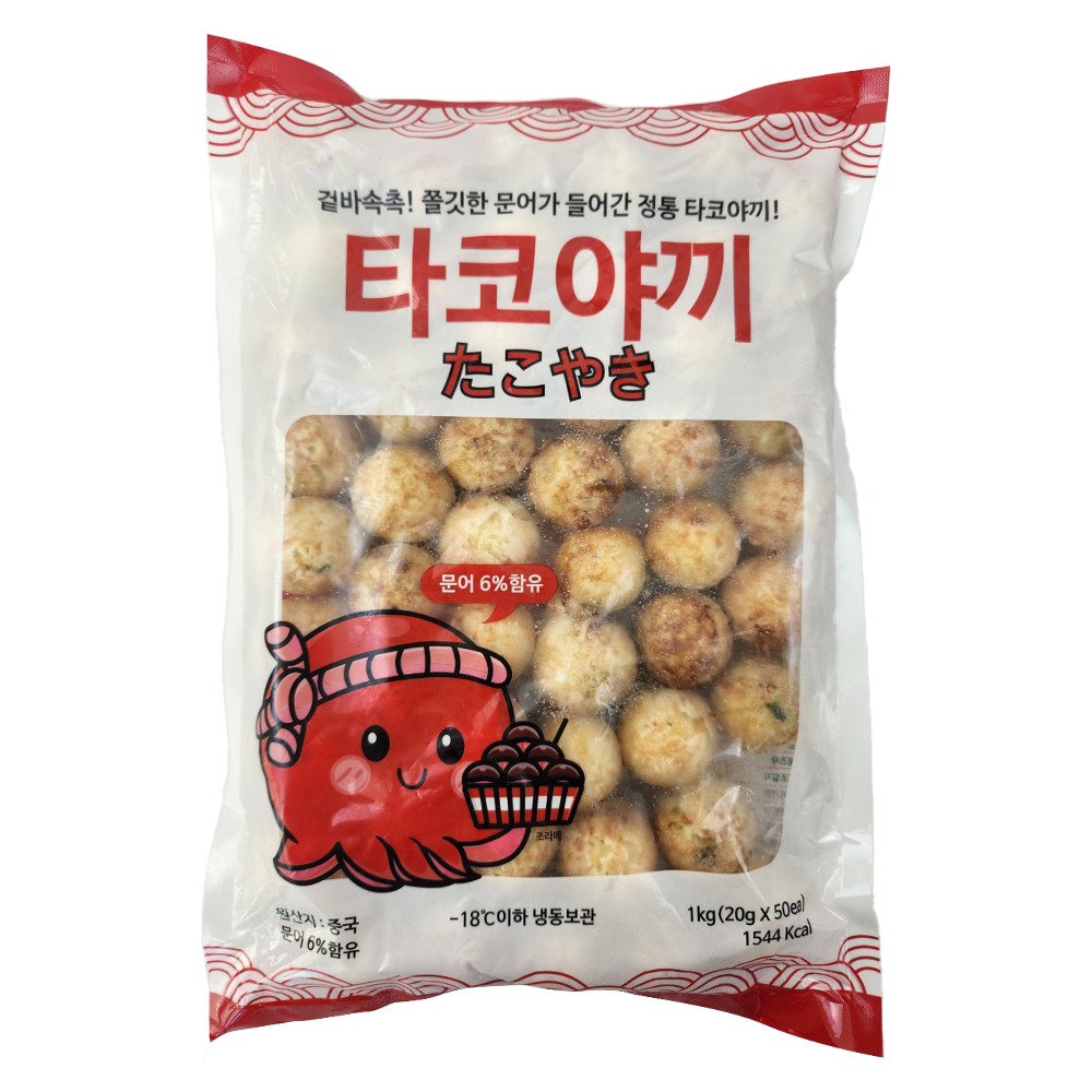 냉동 타코야끼 1kg : 푸드엔마트