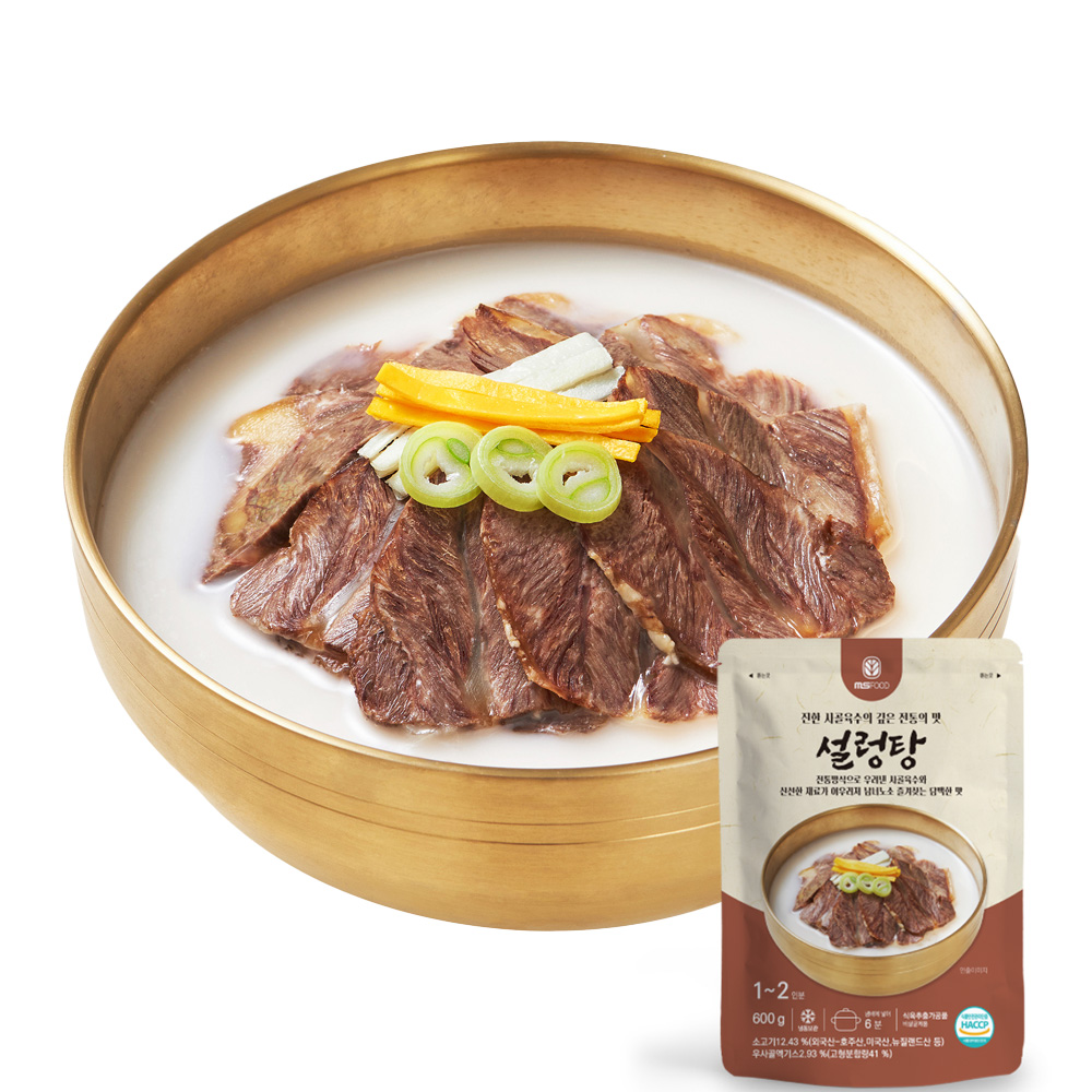 내장탕 엠에스푸드 즉석 요리 캠핑 간단 간편 엄마손맛 간편식 혼밥 음식 술안주 해장국 소내장탕 : 엠에스푸드몰