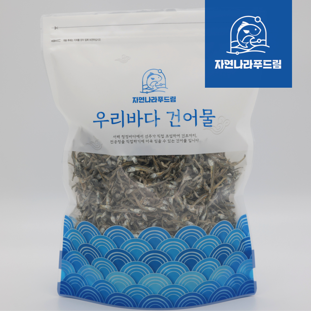 국산 햇 가이리 멸치(볶음용 볶음멸치 잔멸치) 300g 500g (충남 태안산) : - 자연나라푸드림 -
