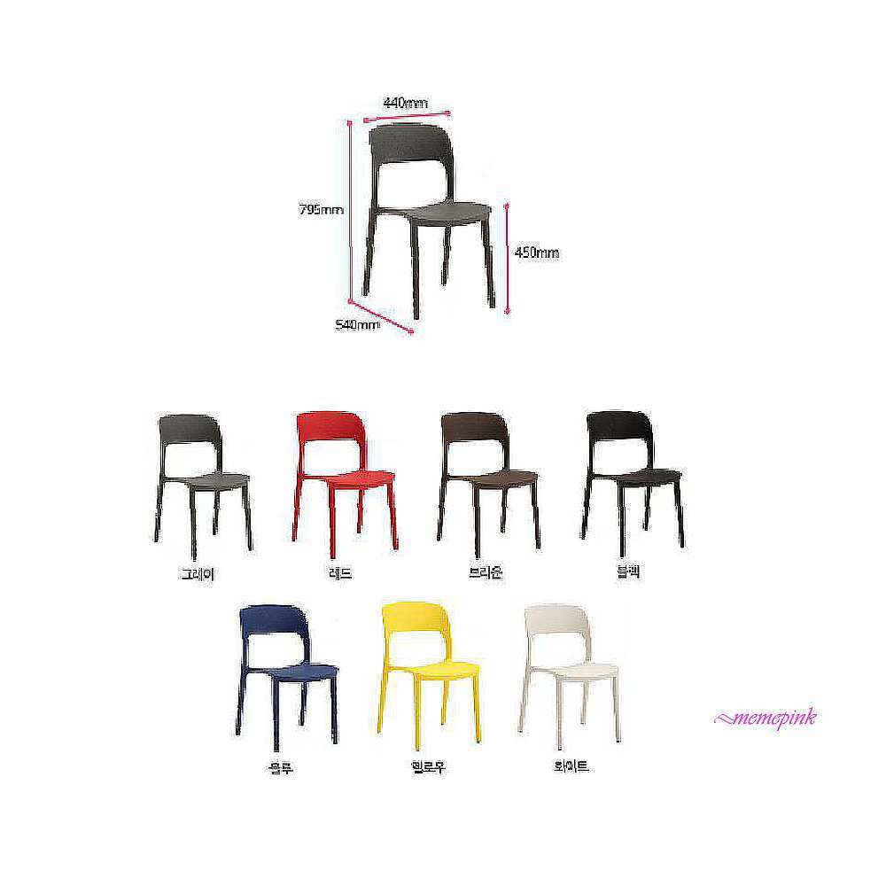코비아의자 인테리어 카페 주방 입식 식탁 주방식 탁카페lmn246 : 미미샵L