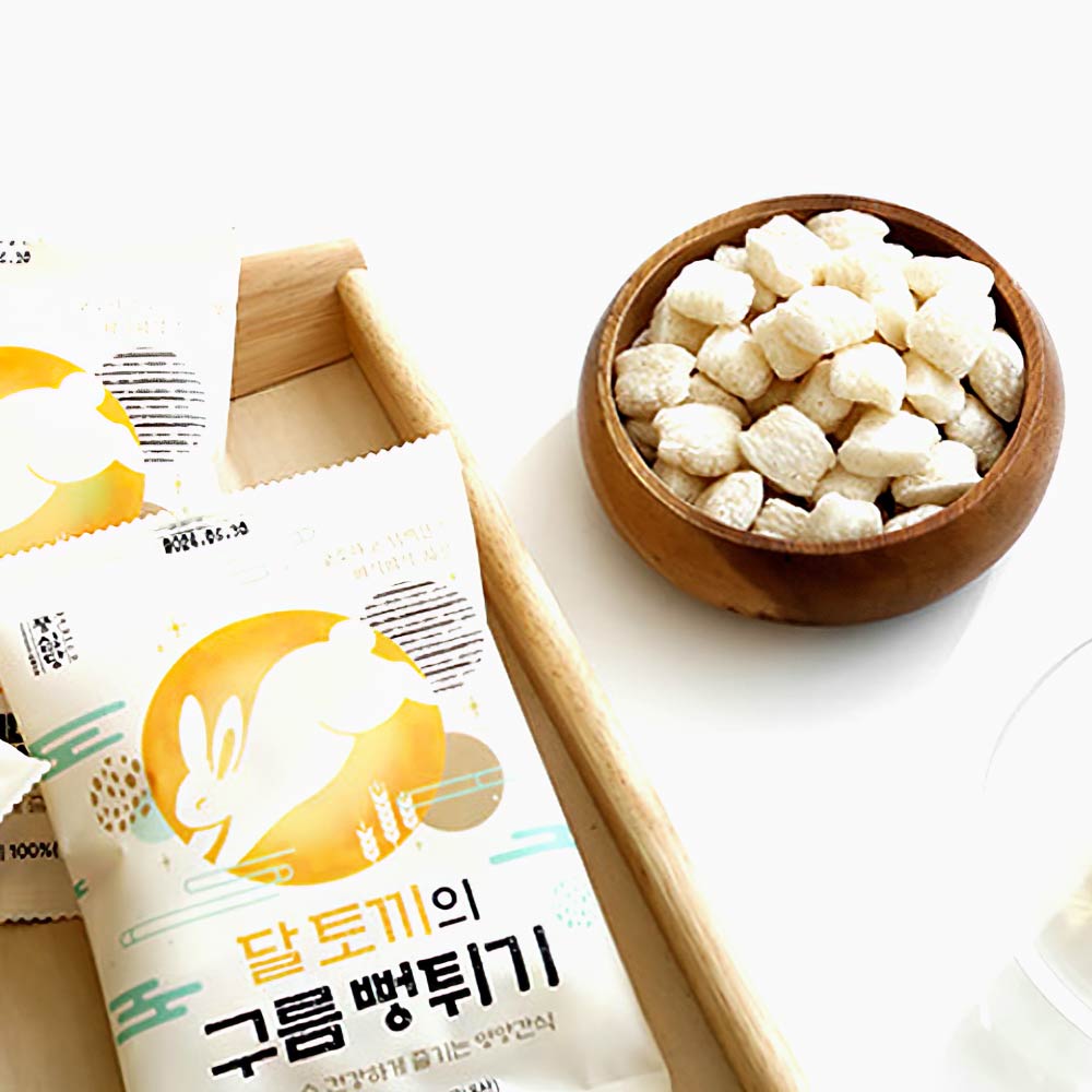 무설탕 현미 구름 쌀과자 5봉 사무실 탕비실 어르신 임산부 군것질 건강한 칼로리낮은 간식 : 블랙퀘스트 다이어트당뇨환자