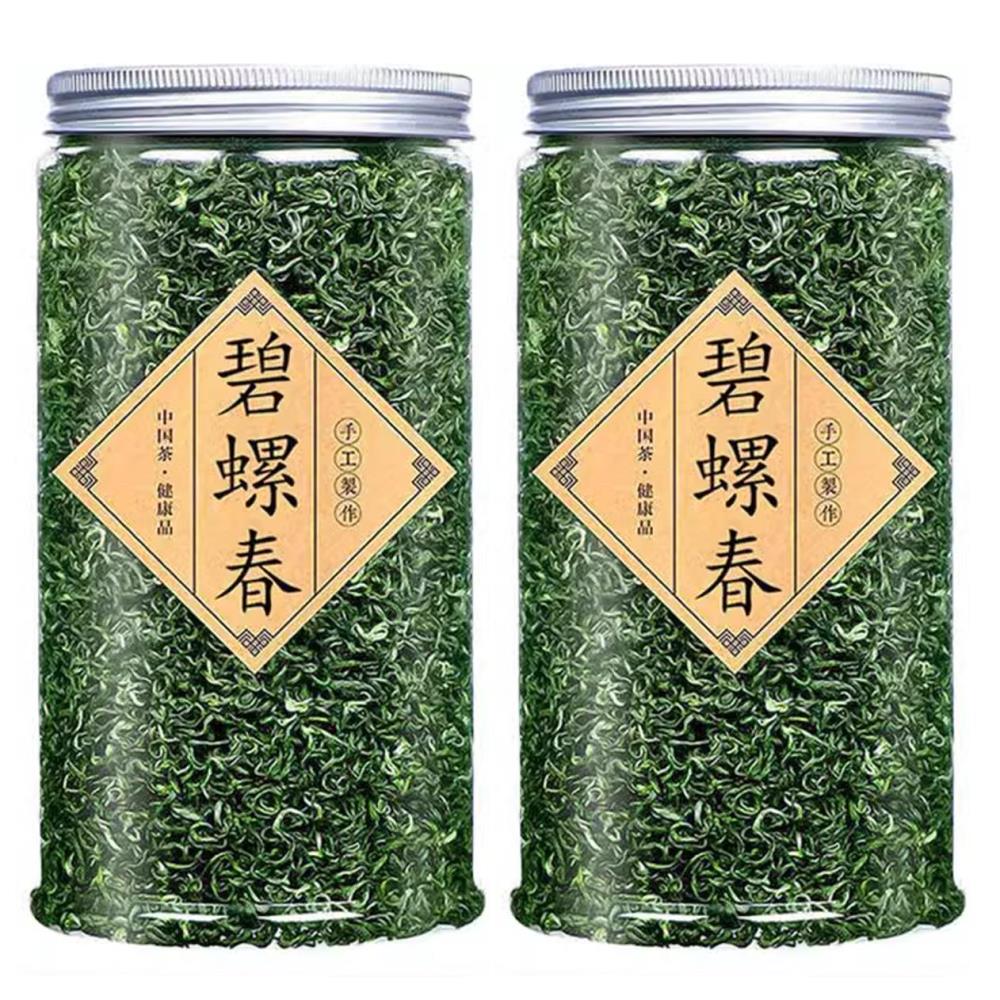 강소성 소주 벽라춘 명후 고산 춘차 녹차 캔 포장 : BuyForYou